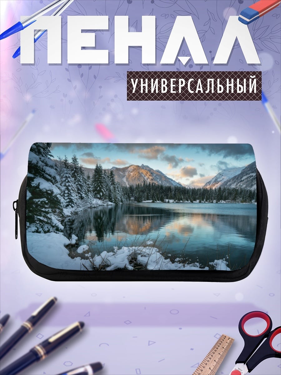 Пенал-косметичка зимний пейзаж с озером