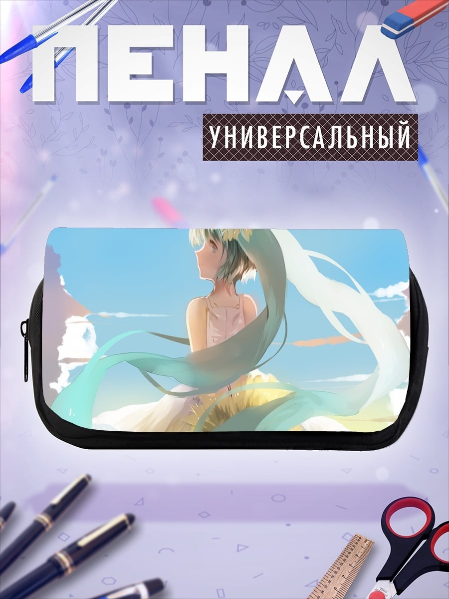 Пенал-косметичка девушка в платье