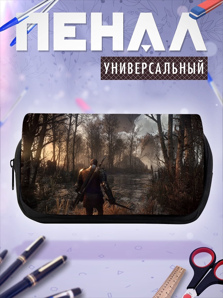 Пенал-косметичка человек в лесу