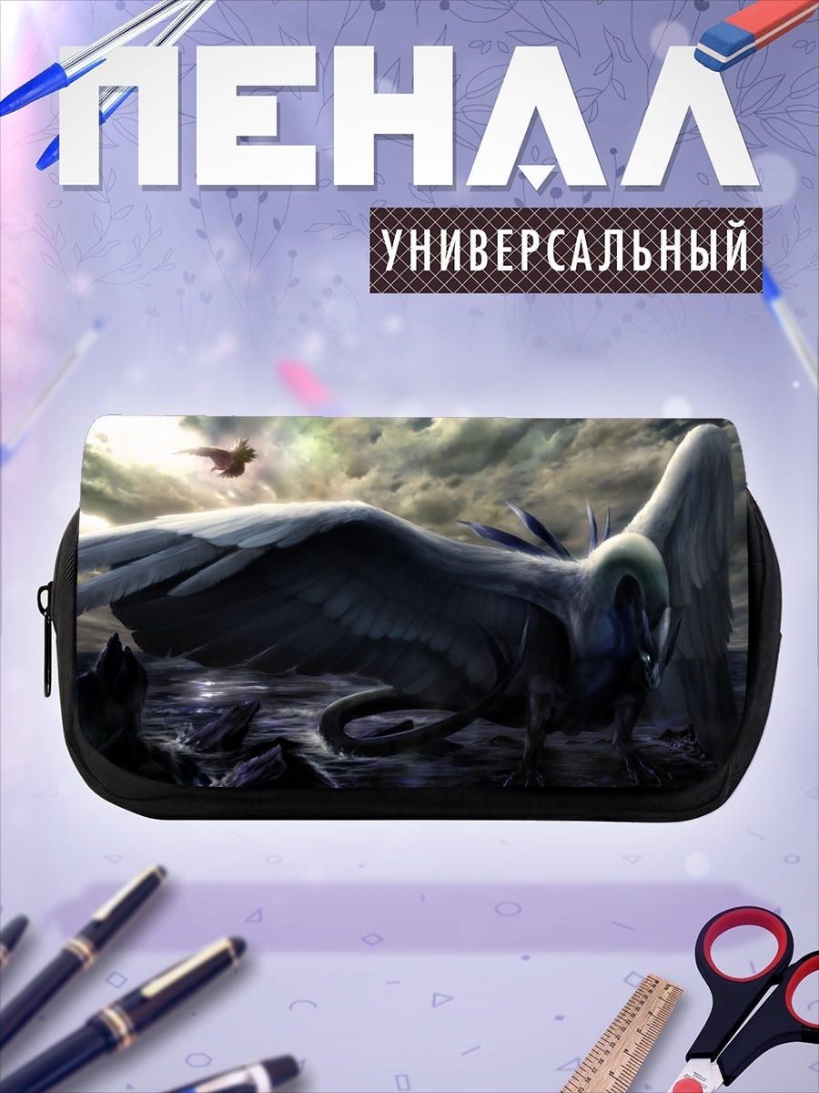 Пенал-косметичка Мифическая птица