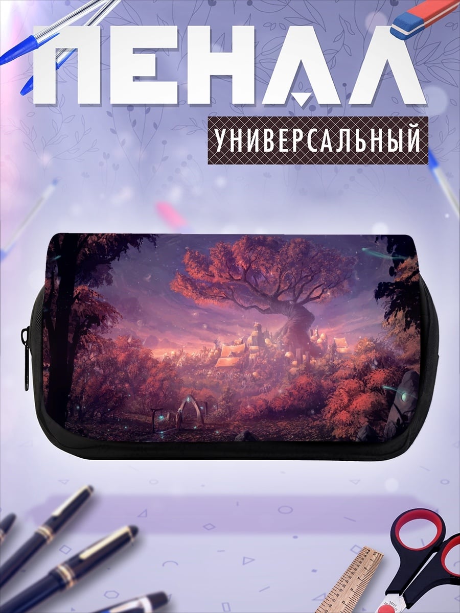 Пенал-косметичка Волшебный лес