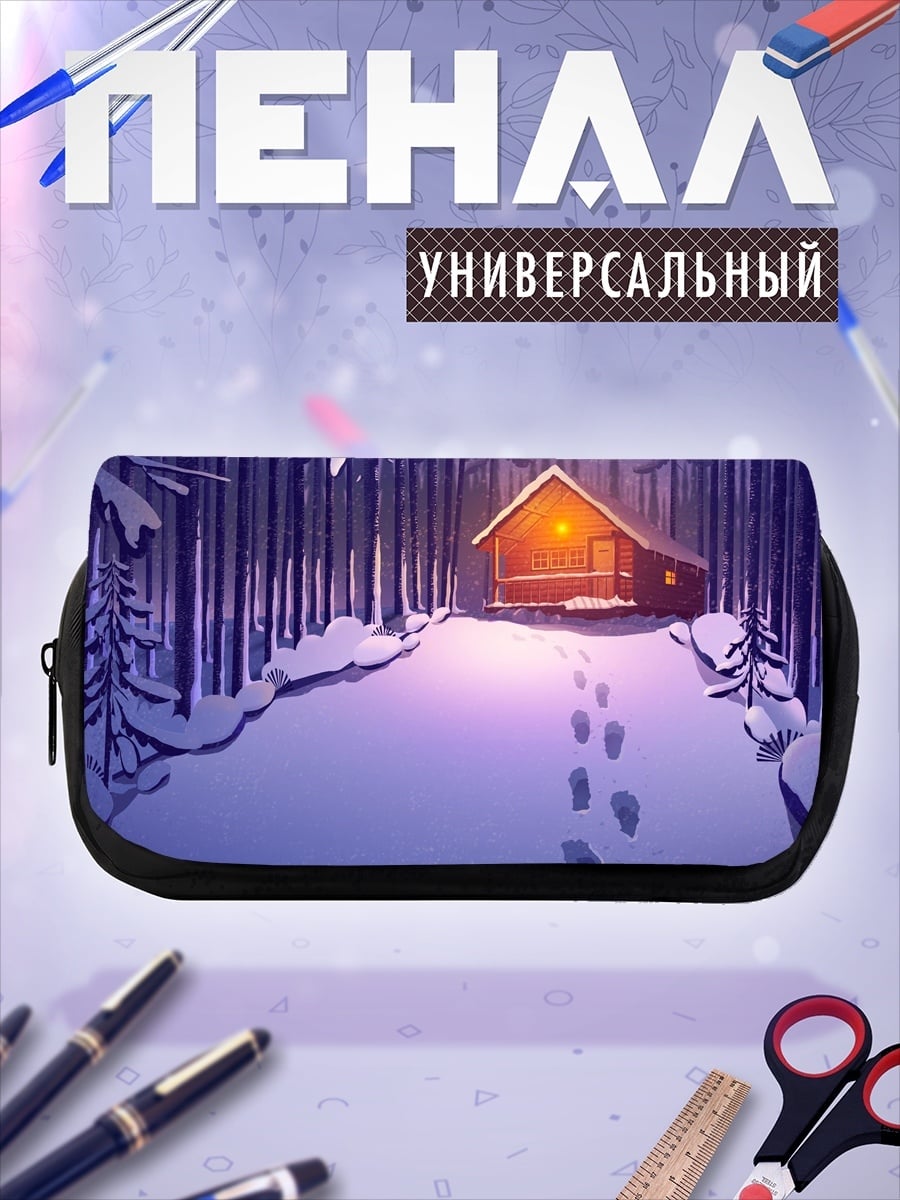 Пенал-косметичка Зимний лес домик