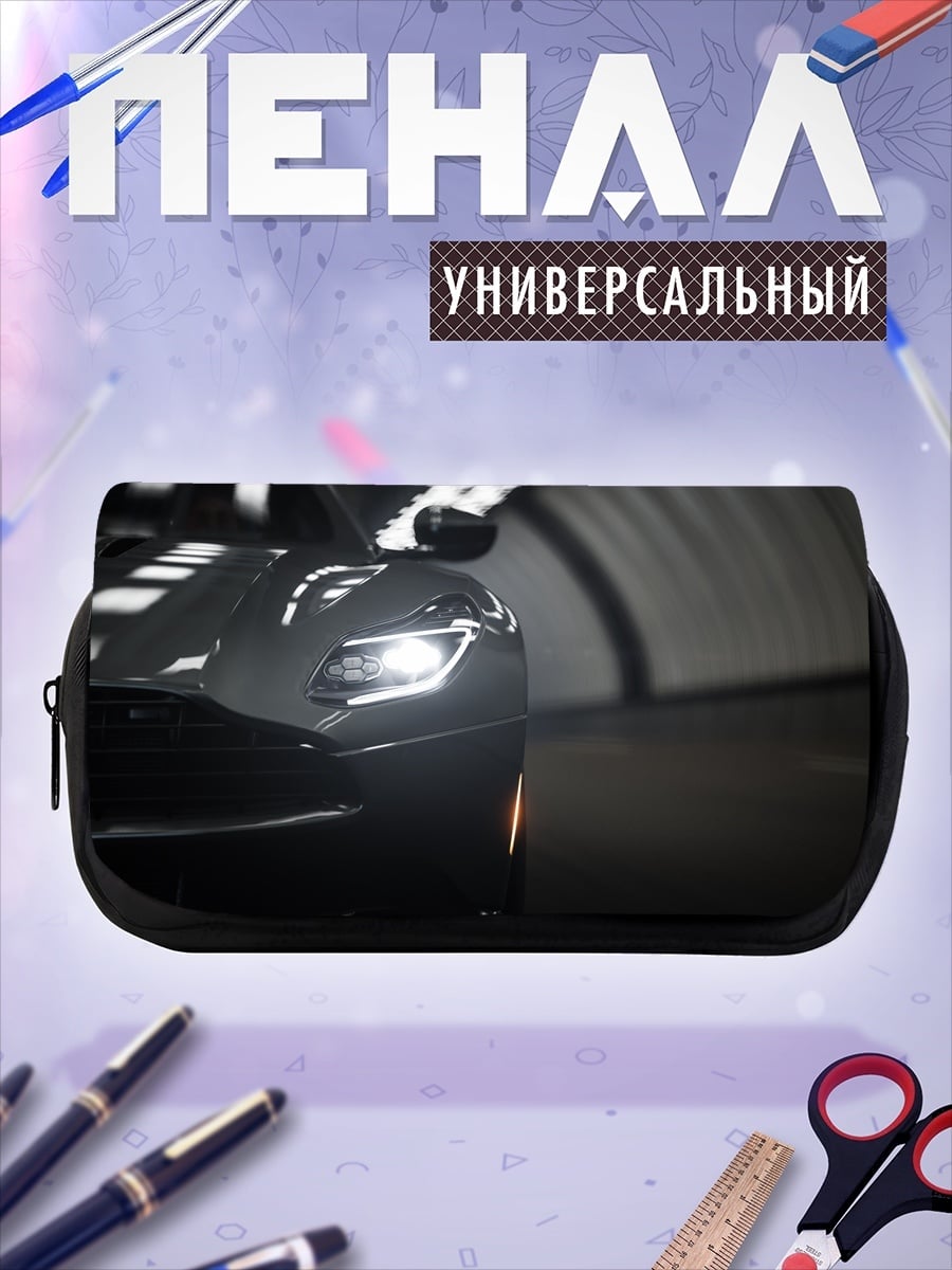 Пенал-косметичка Фары спортивного автомобиля