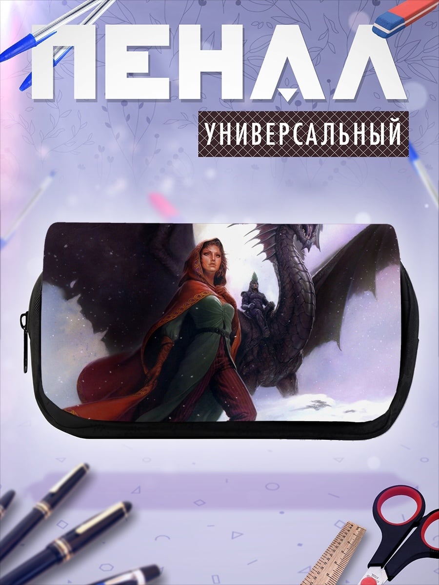 Пенал-косметичка Девушка с драконом в снегах