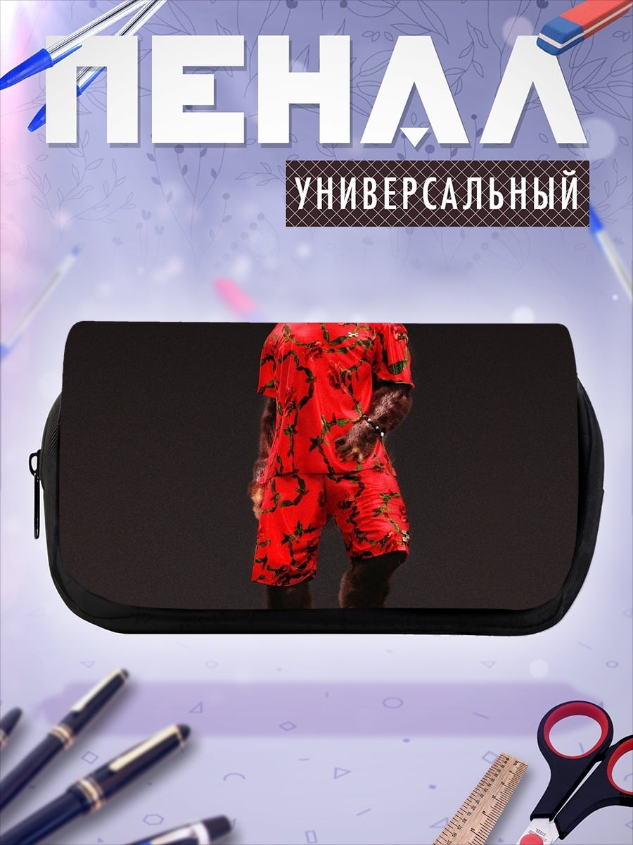 Пенал-косметичка Кролик в красном