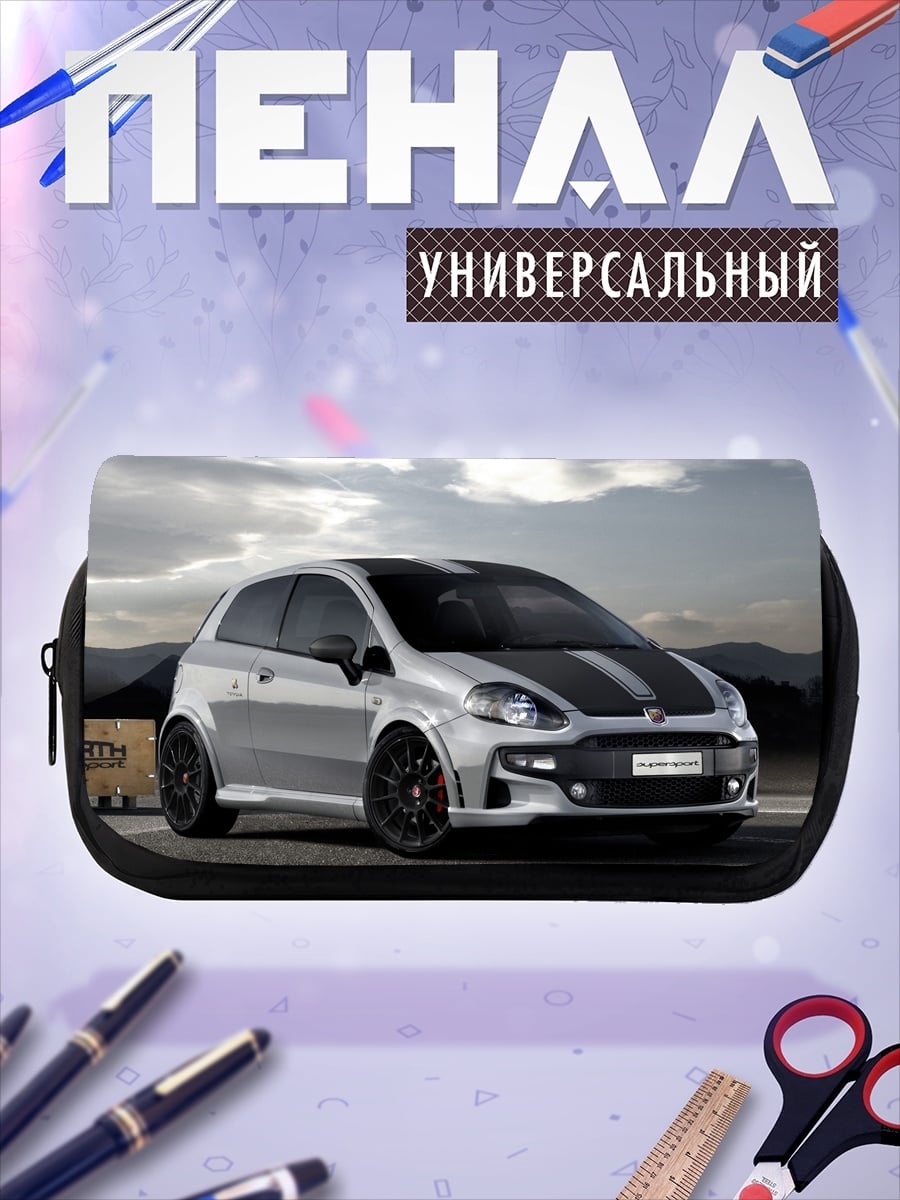 Пенал-косметичка Спортивный хэтчбек