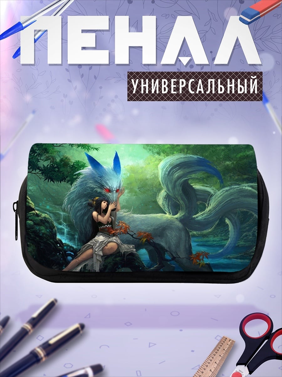 Пенал-косметичка Лесной дух лисы
