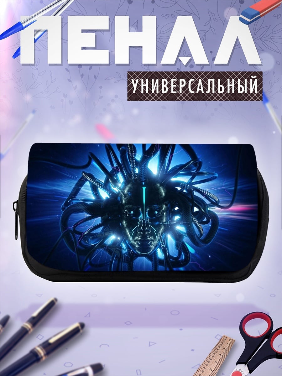 Пенал-косметичка Кибернетический череп