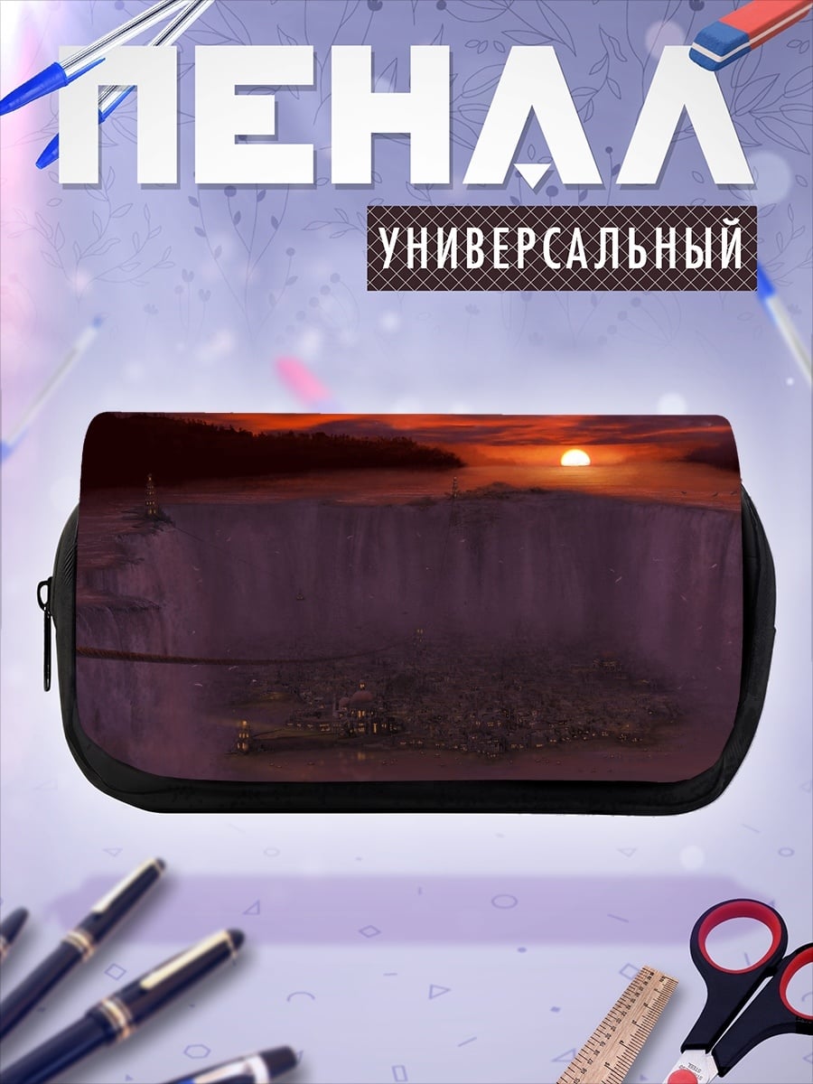 Пенал-косметичка Закат над водопадом