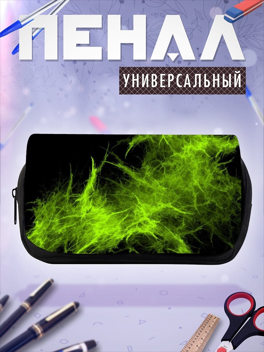 Пенал-косметичка Неоновая абстракция