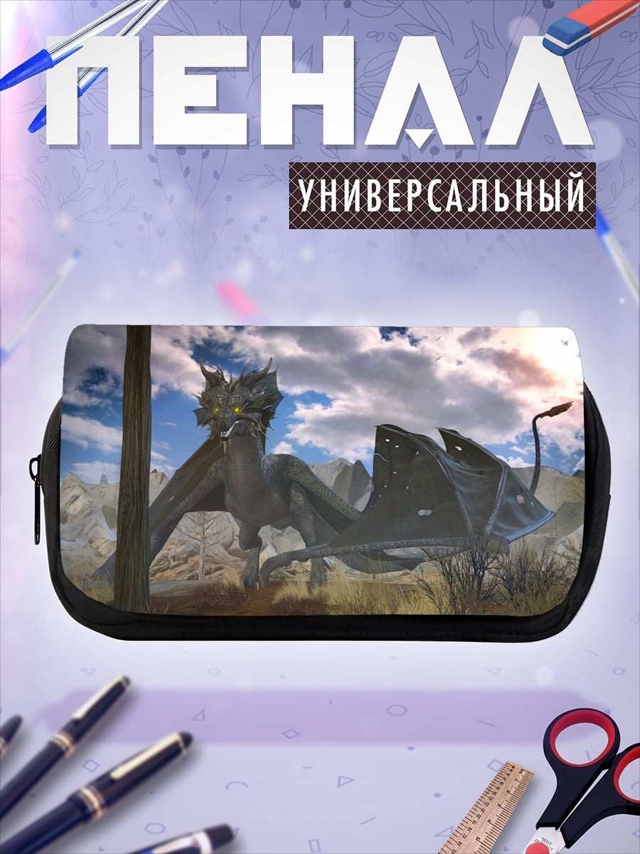 Пенал-косметичка desired_missing