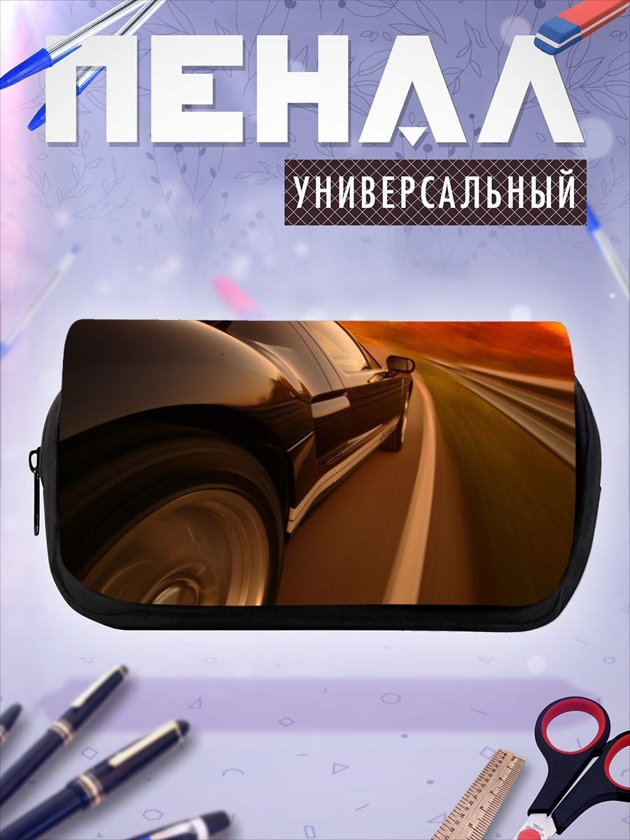 Пенал-косметичка desired_missing