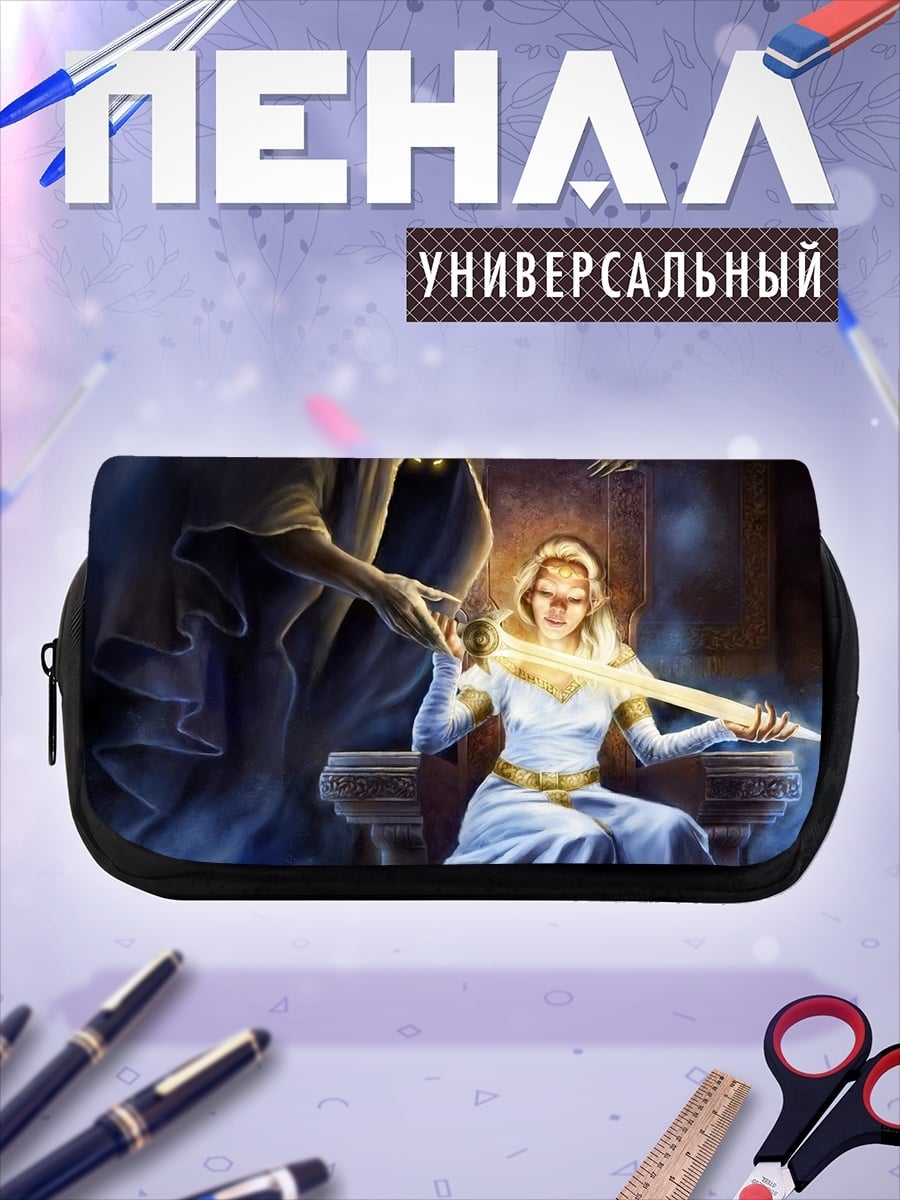 Пенал-косметичка Королева и тень