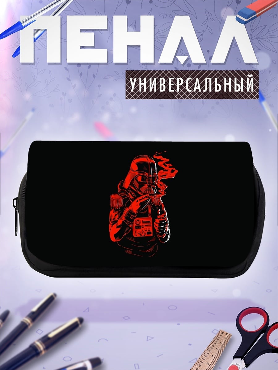 Пенал-косметичка Красный космонавт