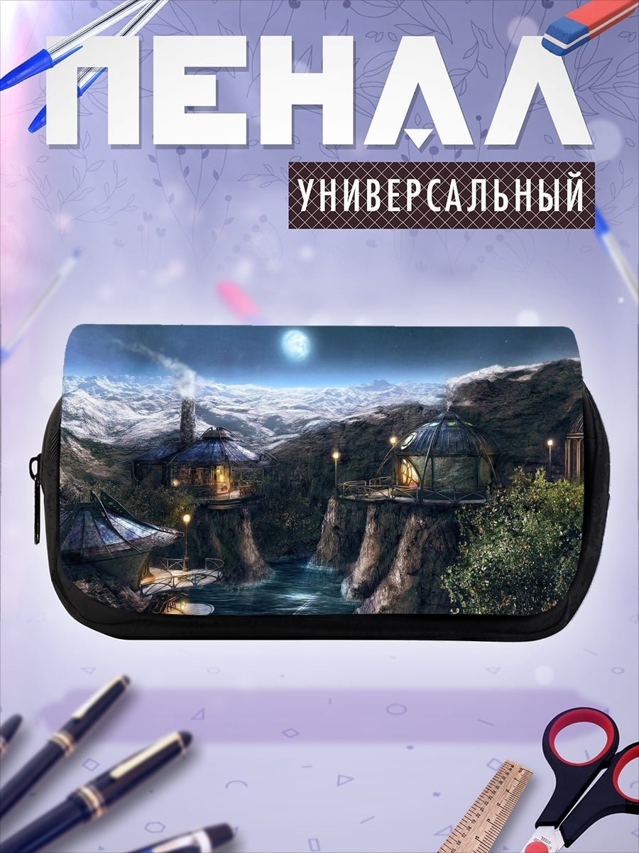Пенал-косметичка desired_missing
