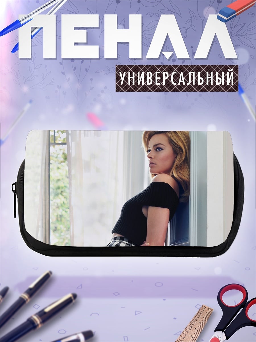 Пенал-косметичка Девушка у окна