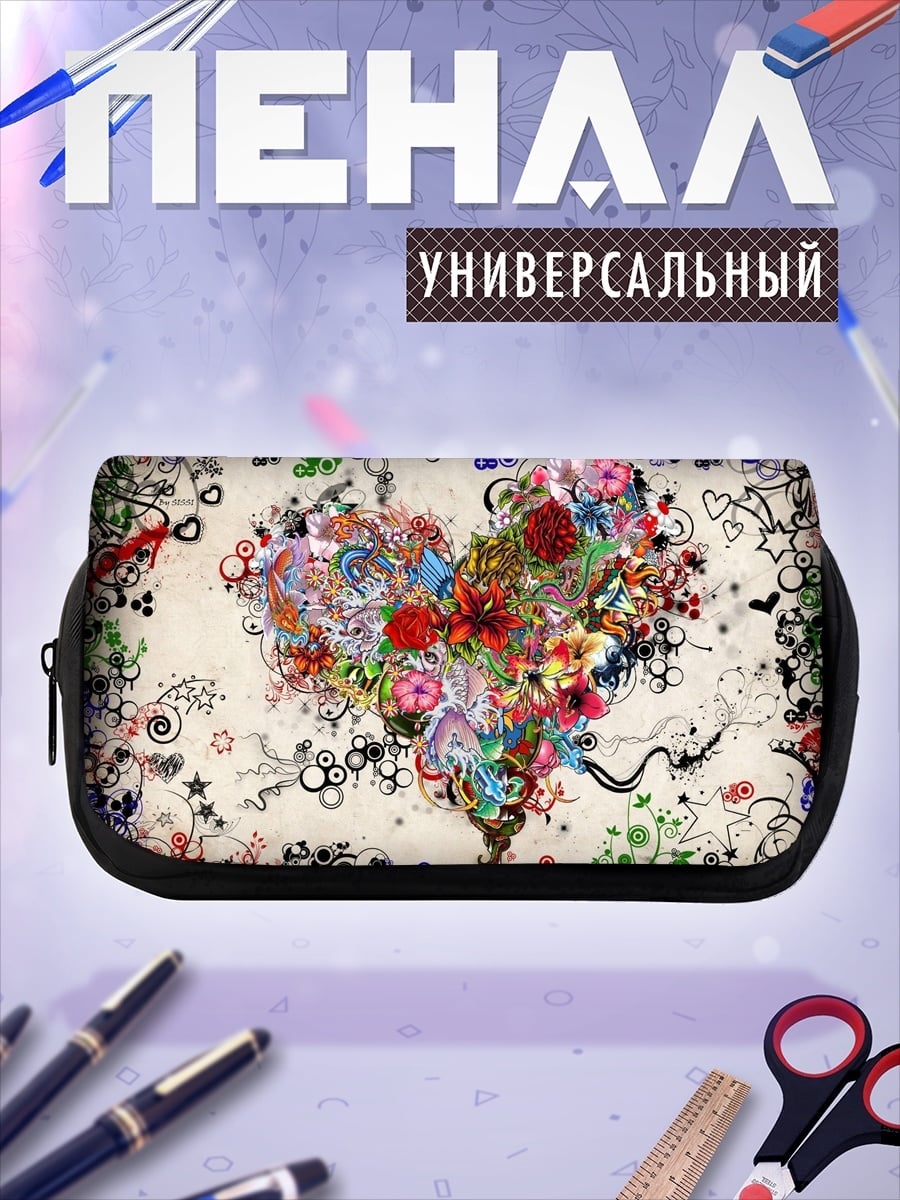 Пенал-косметичка Сердце из цветов