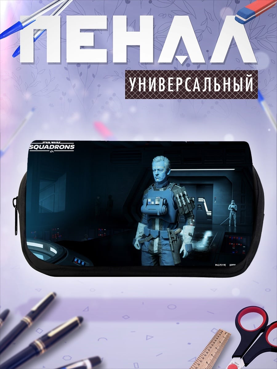 Пенал-косметичка персонаж Star Wars