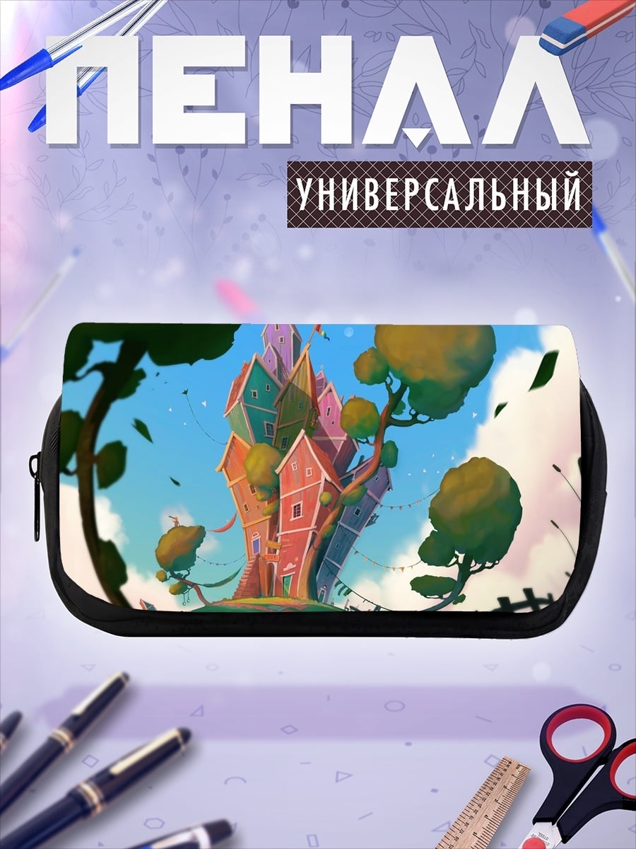 Пенал-косметичка сказочный дом
