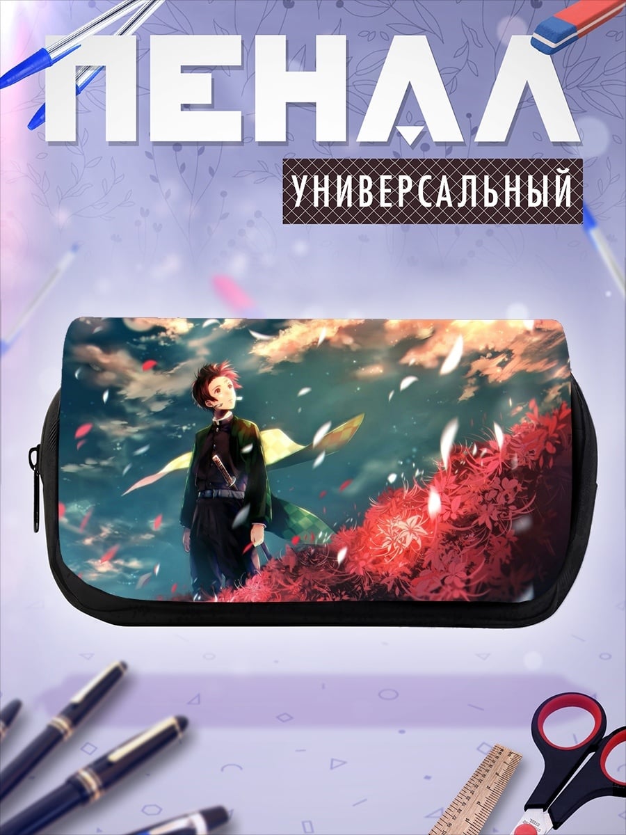 Пенал-косметичка парень в лепестках