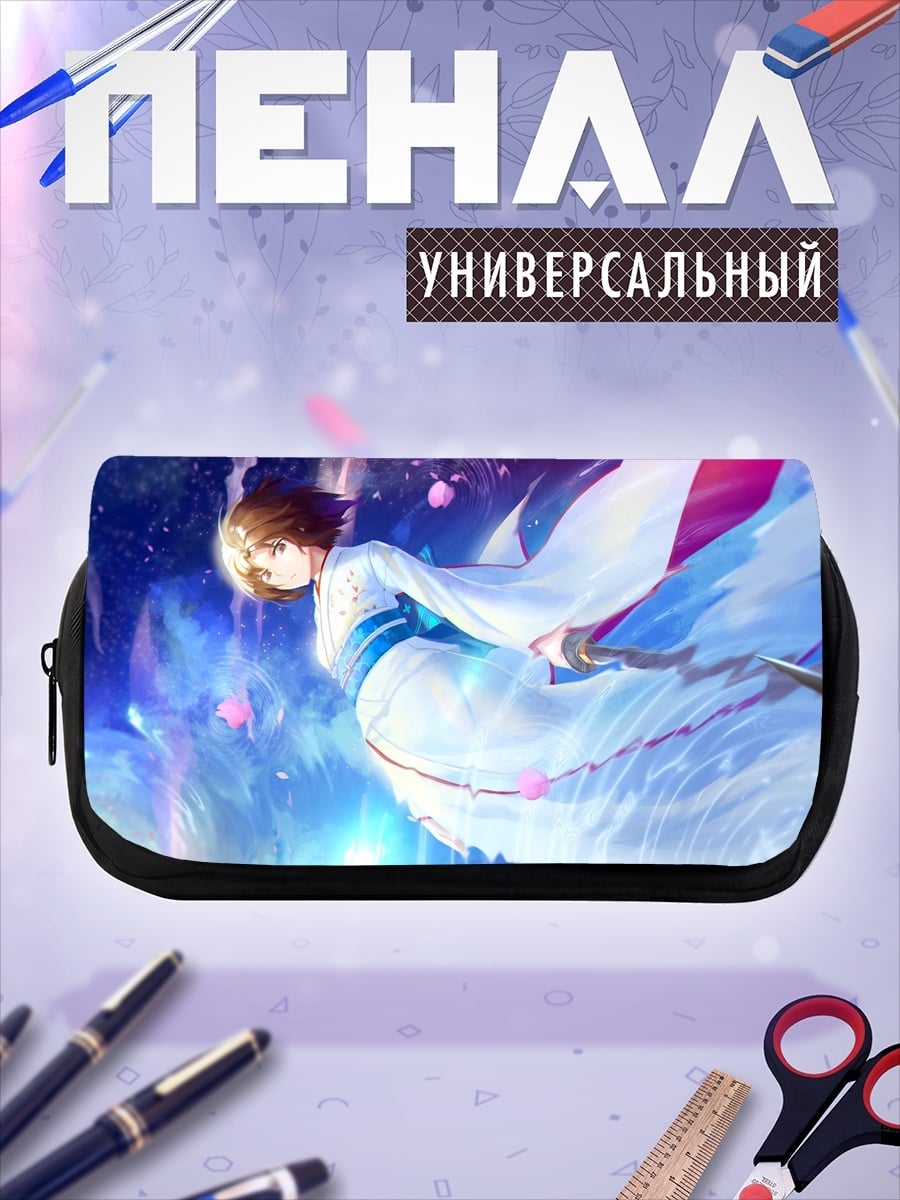 Пенал-косметичка Девушка в кимоно