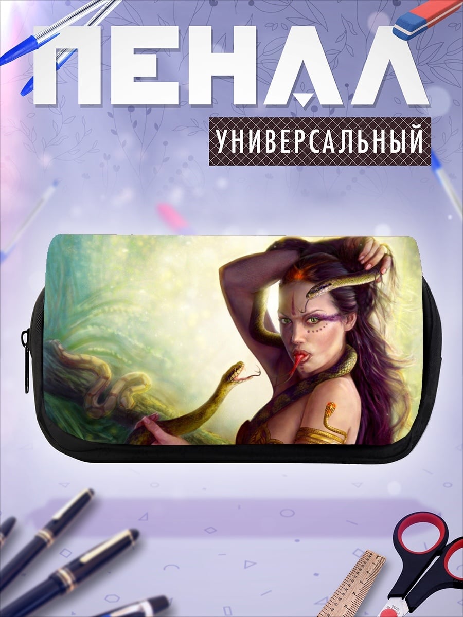 Пенал-косметичка Женщина со змеями