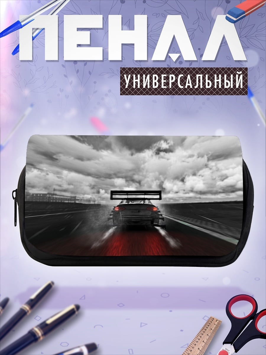 Пенал-косметичка Гоночный автомобиль