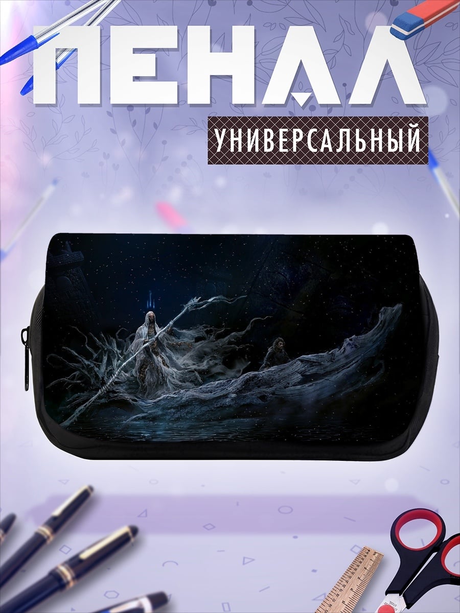 Пенал-косметичка Призрак на лодке