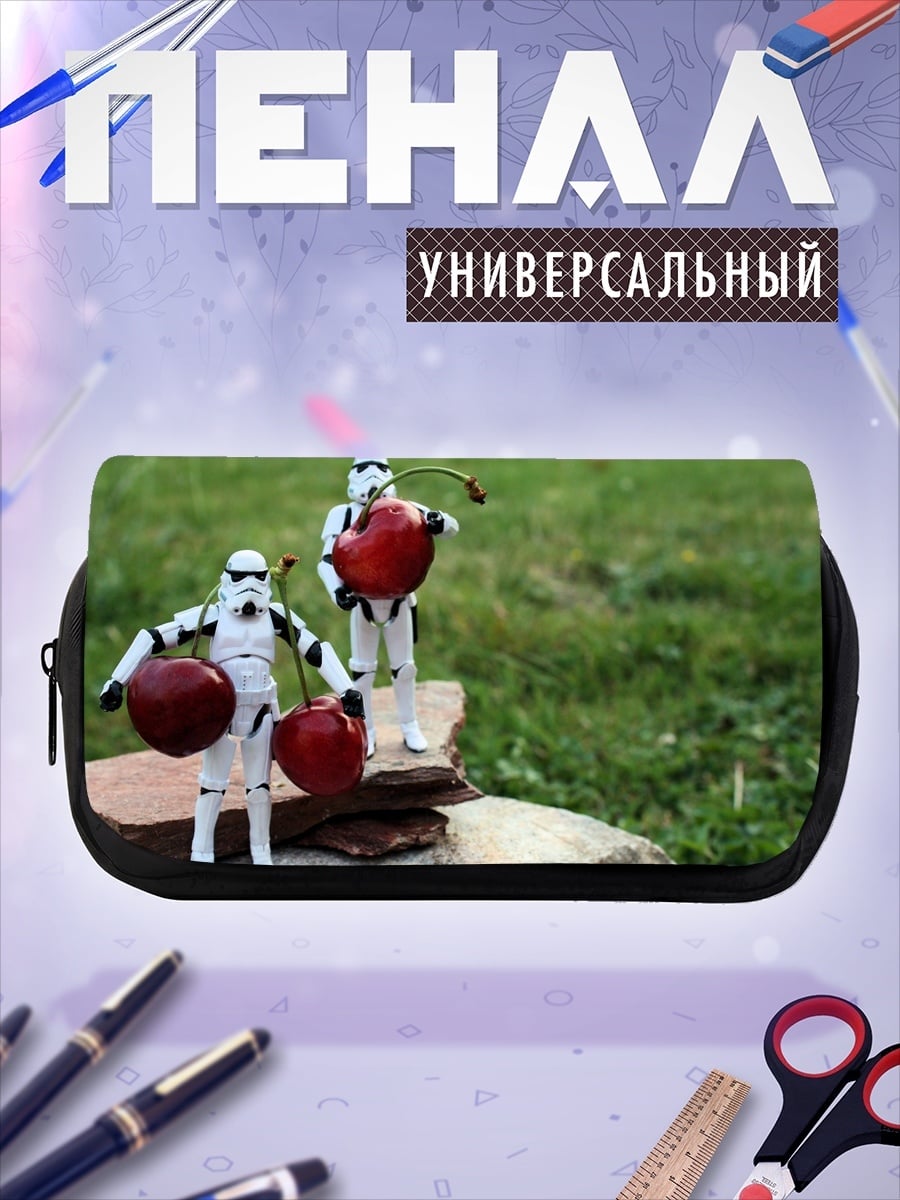 Пенал-косметичка штурмовики с вишней