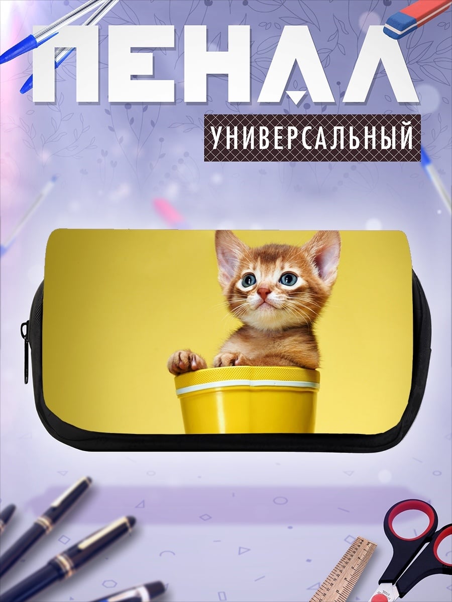 Пенал-косметичка котенок в сапоге