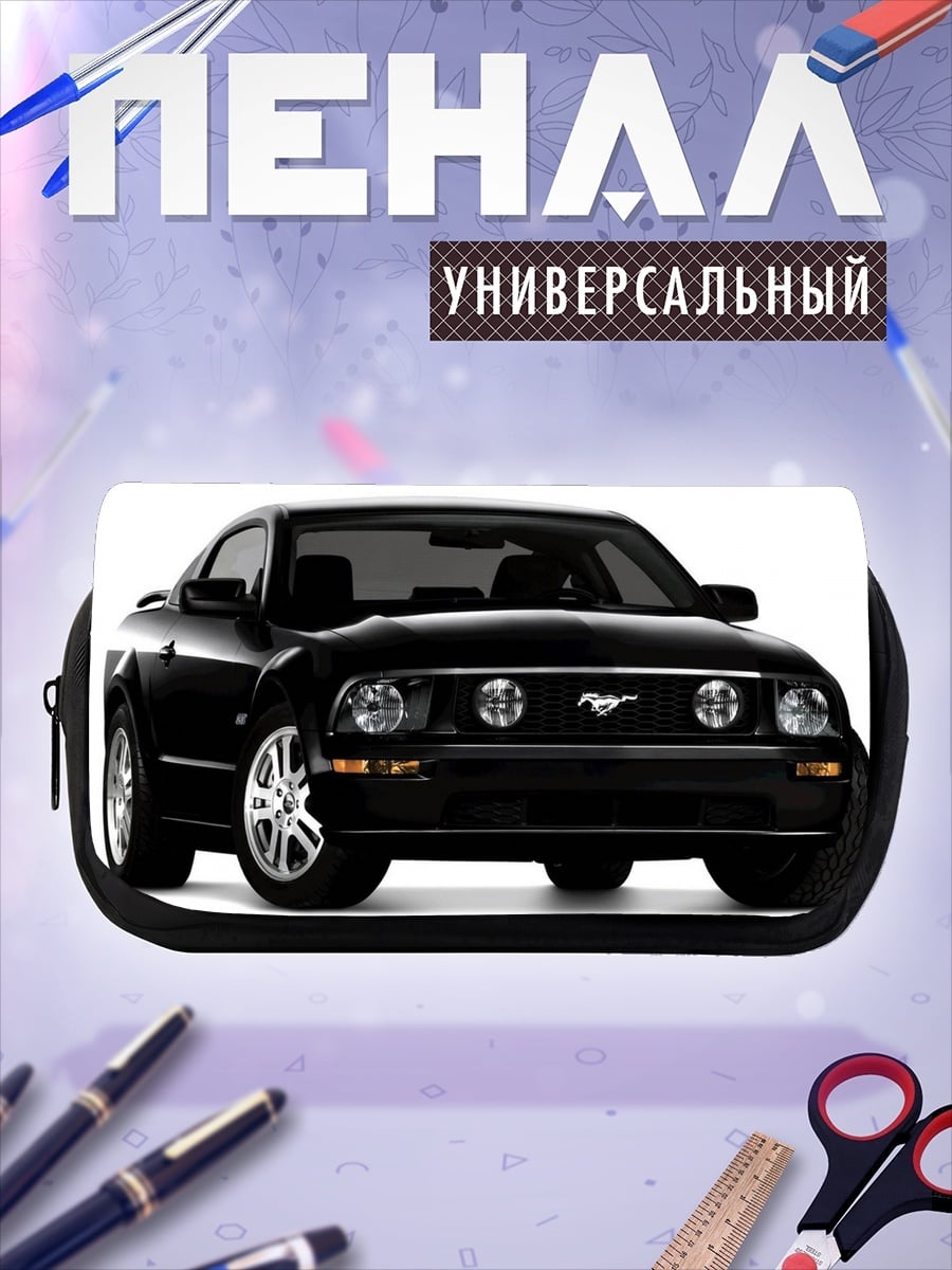 Пенал-косметичка Черный Мустанг GT