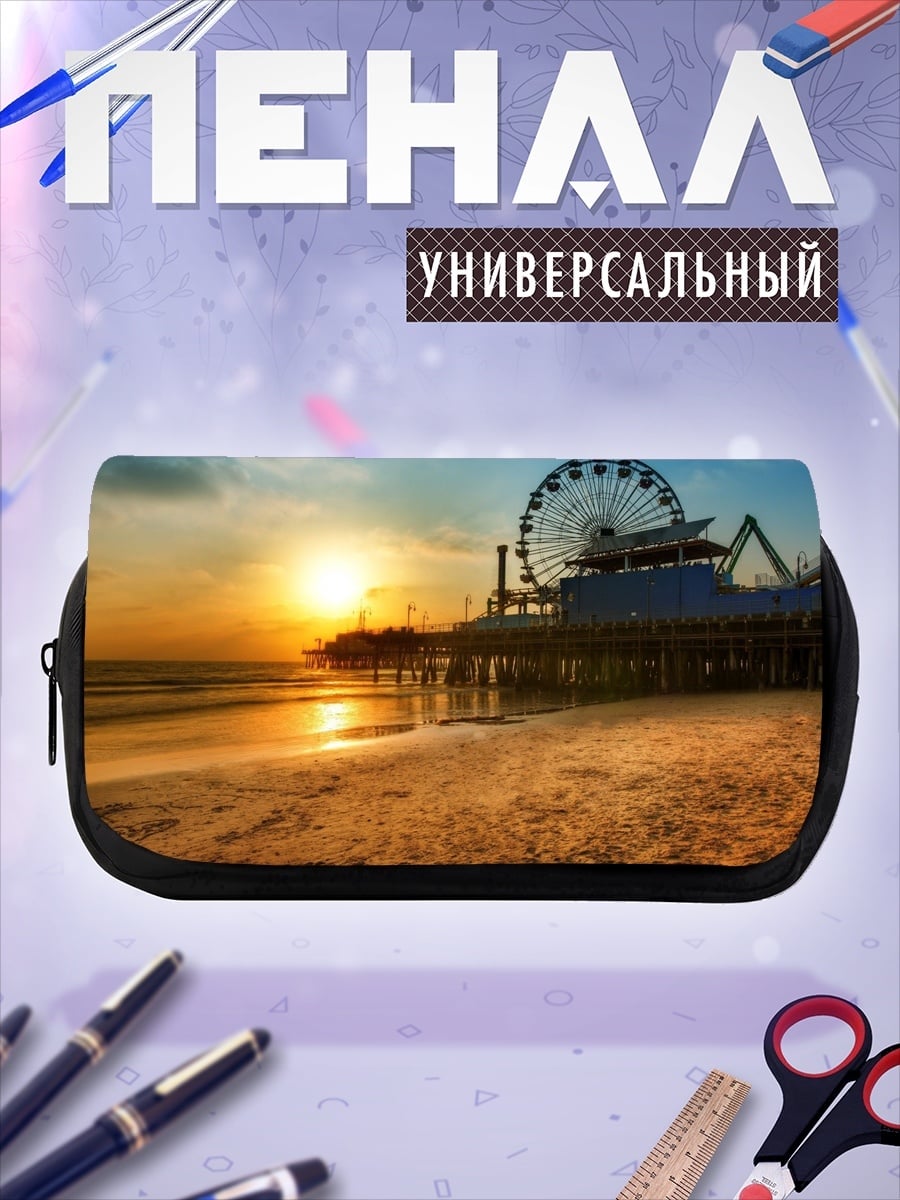 Пенал-косметичка Закат на пирсе