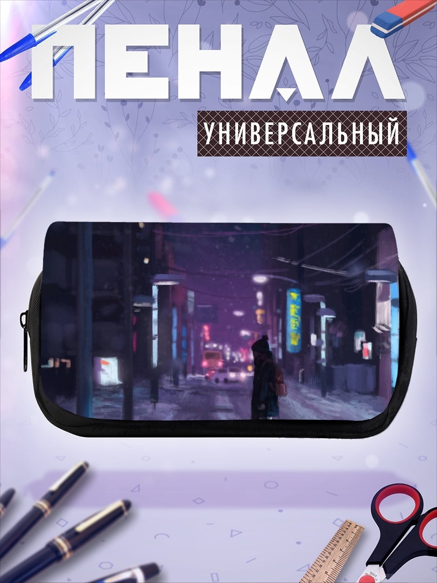 Пенал-косметичка Зимний город ночью