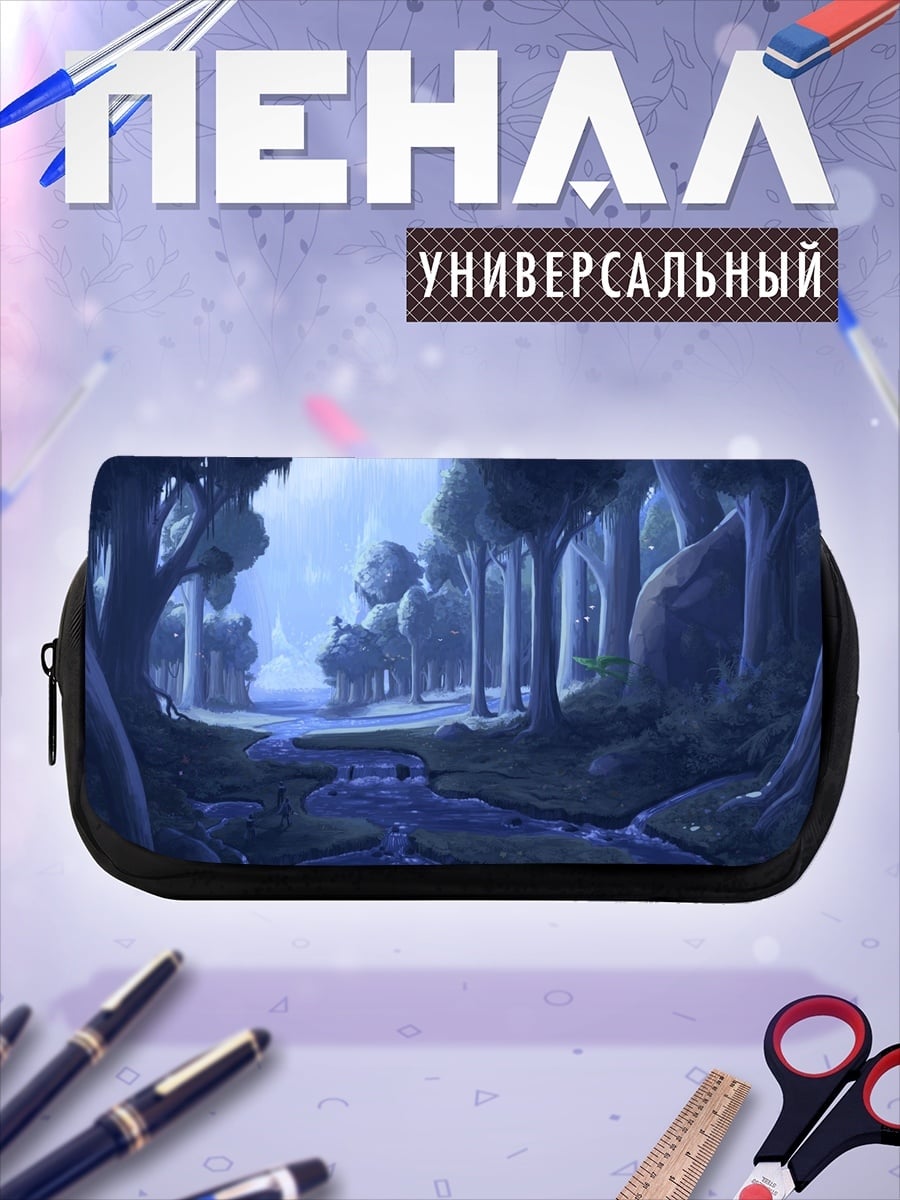 Пенал-косметичка Сказочный лес река