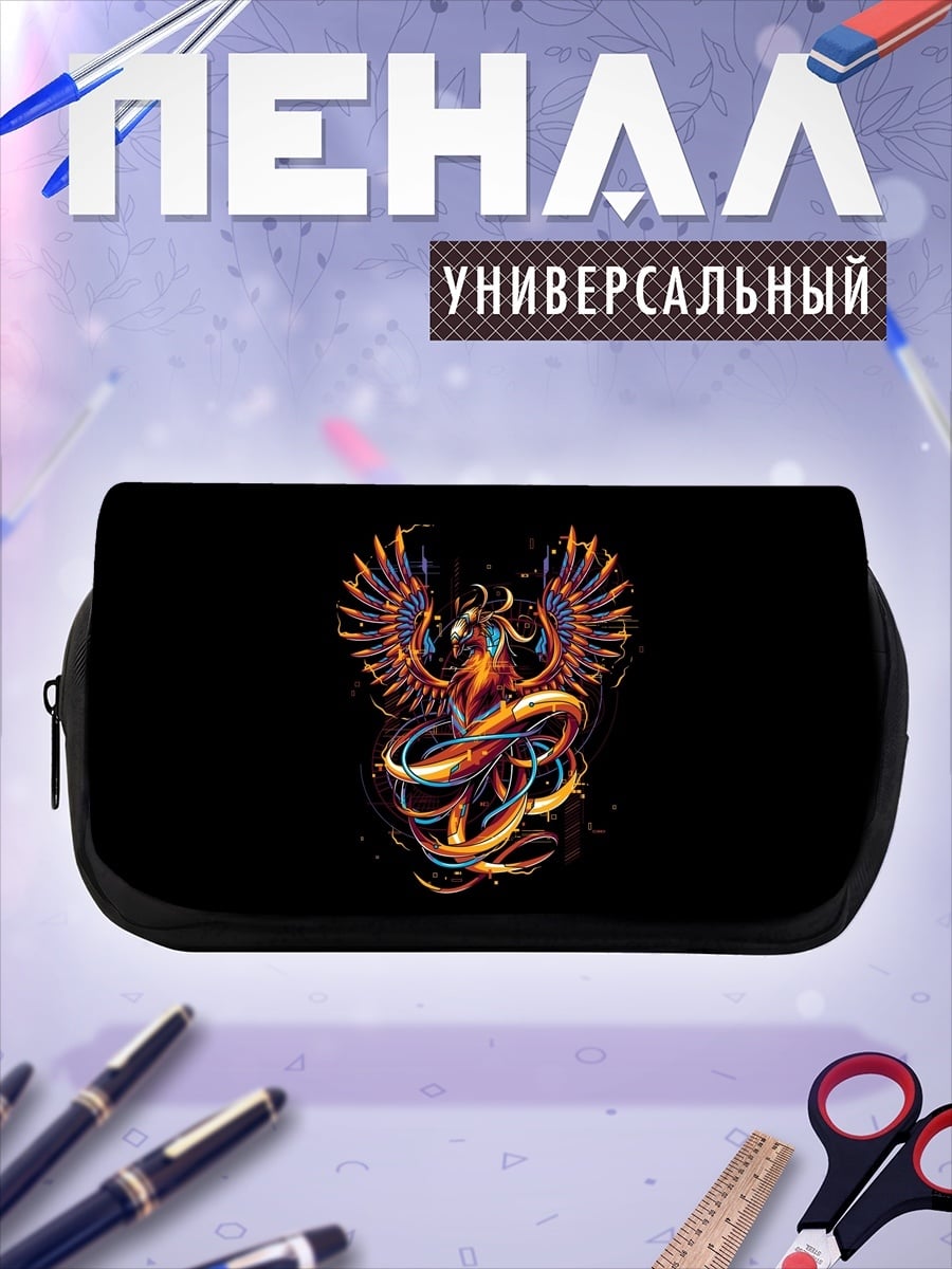 Пенал-косметичка Огненный феникс