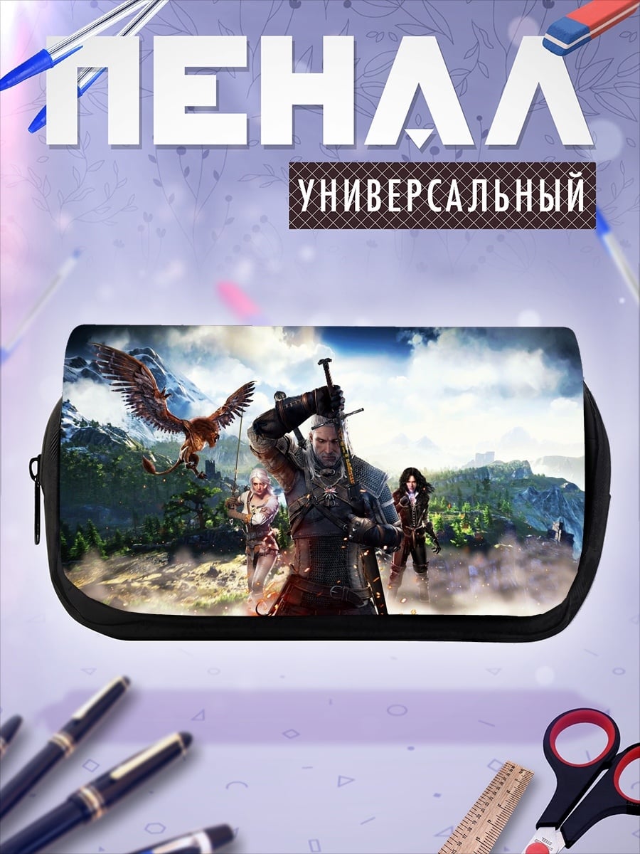 Пенал-косметичка Геральт и спутники