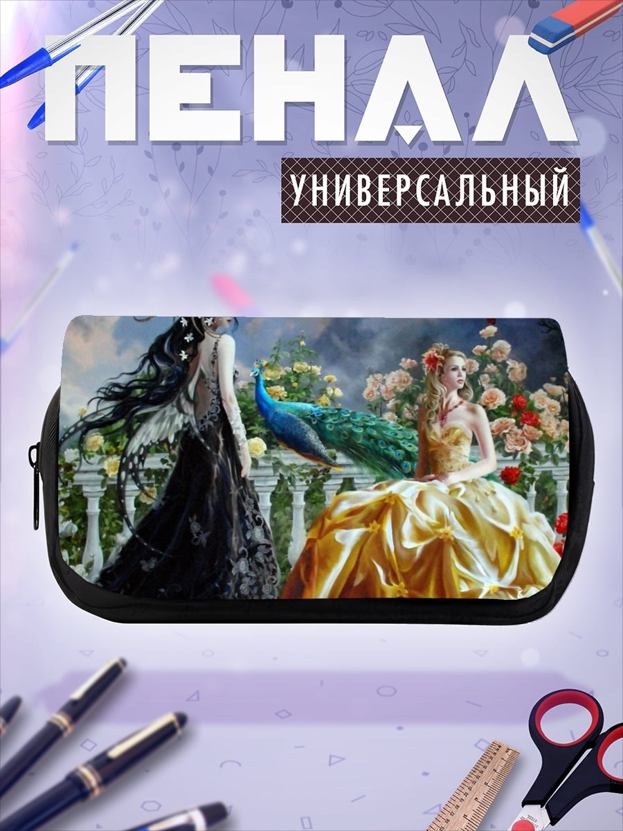 Пенал-косметичка Две дамы павлин