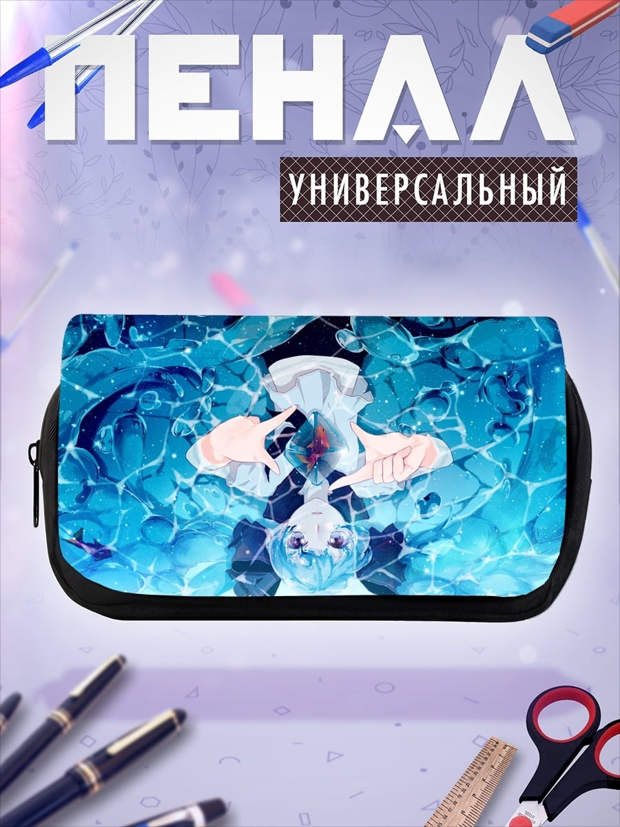 Пенал-косметичка Аниме девушка в воде