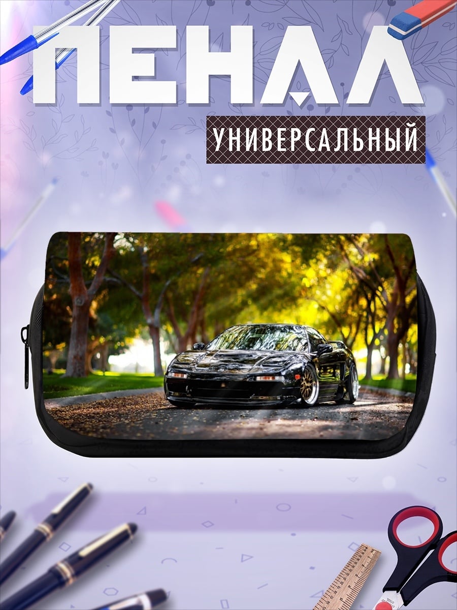 Пенал-косметичка Черное спортивное авто