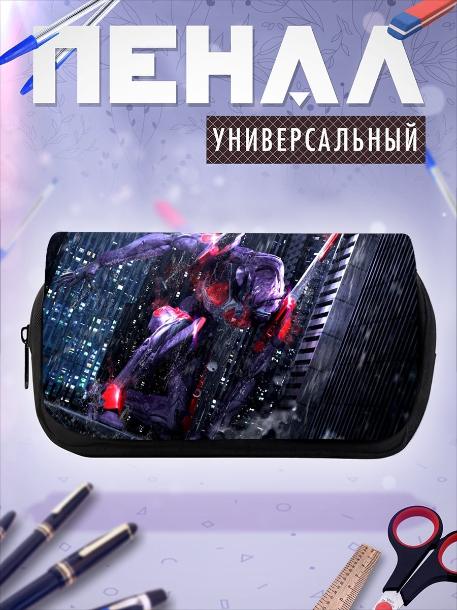 Пенал-косметичка Человек-паук в дождь