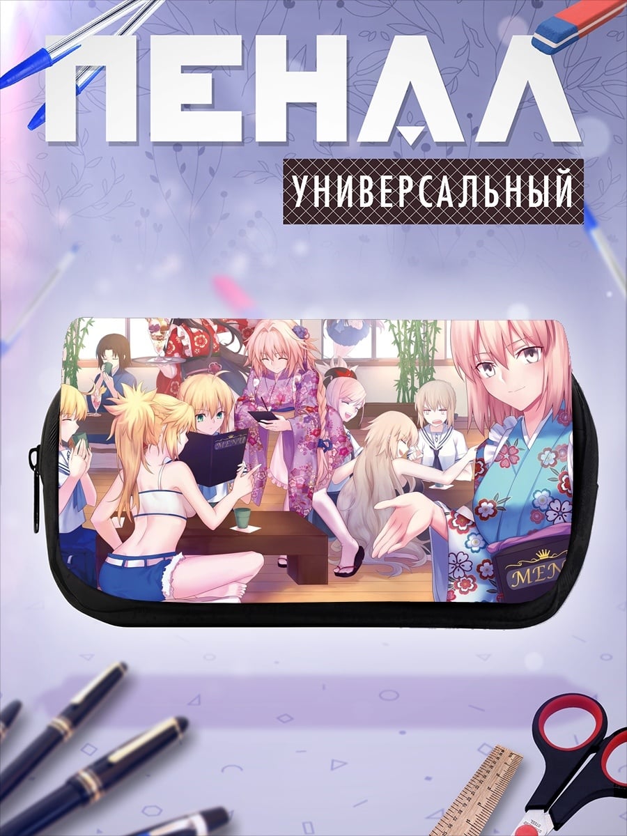 Пенал-косметичка Летний фестиваль Юката