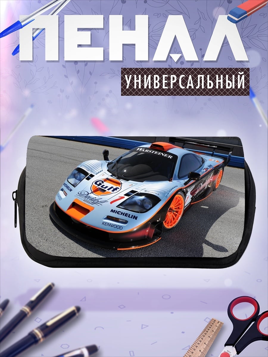 Пенал-косметичка Гоночный болид Gulf