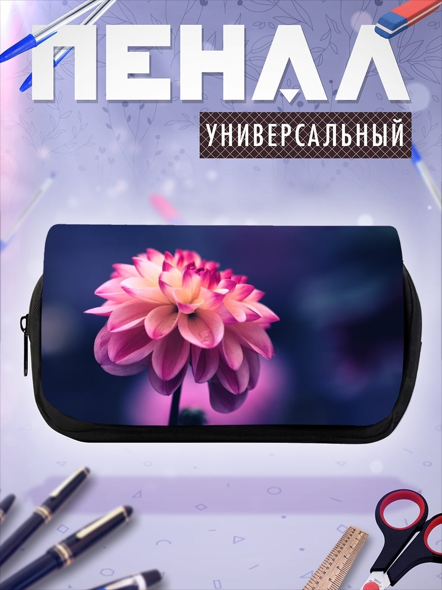 Пенал-косметичка Розовый цветок