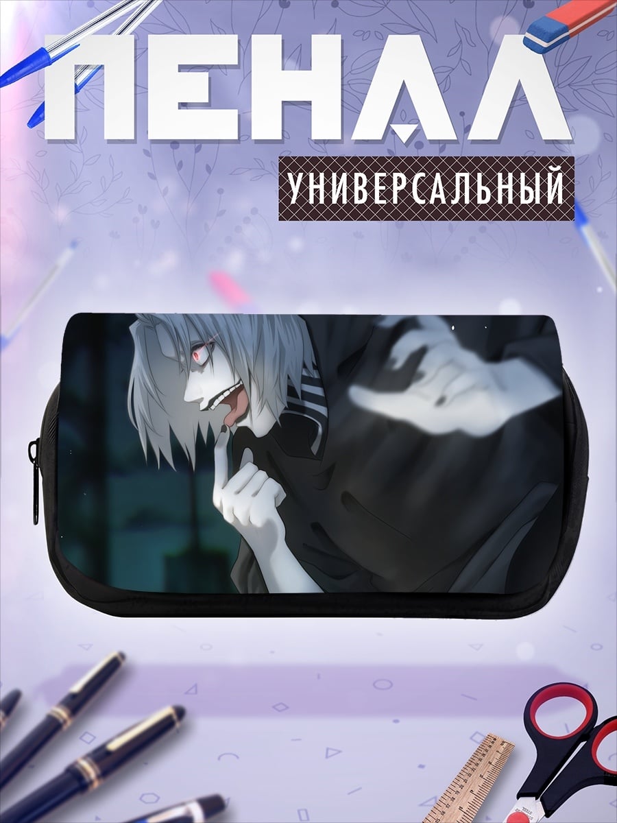 Пенал-косметичка Зловещий персонаж