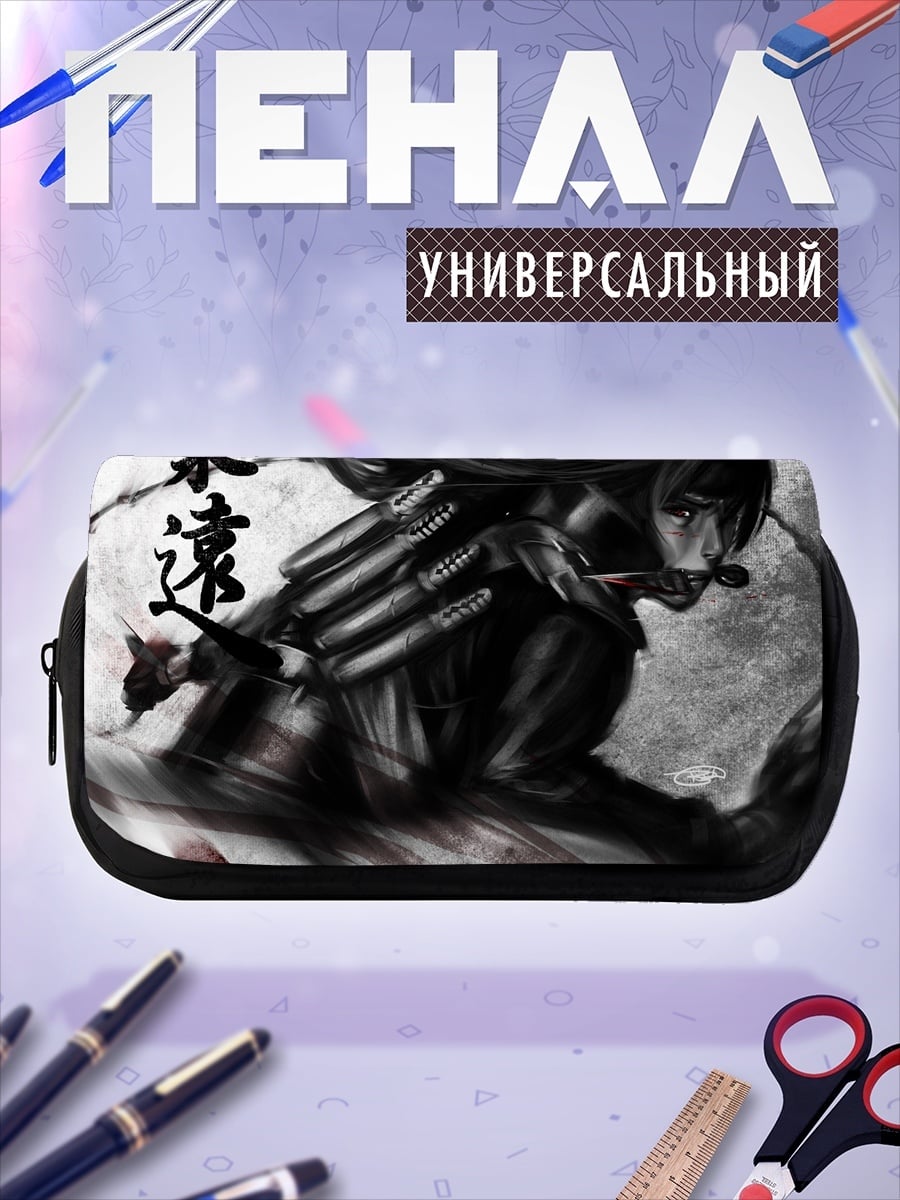 Пенал-косметичка Аниме самурай с ножом