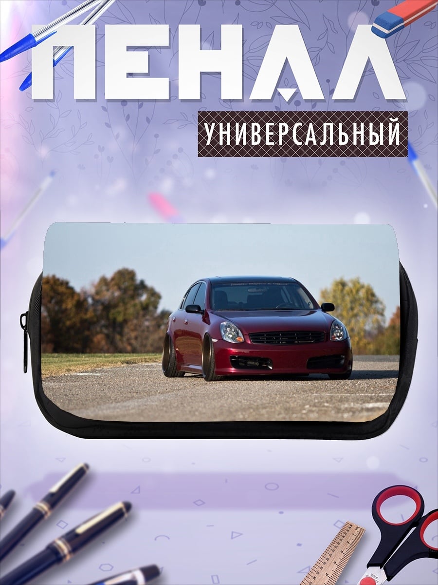 Пенал-косметичка Спортивный автомобиль