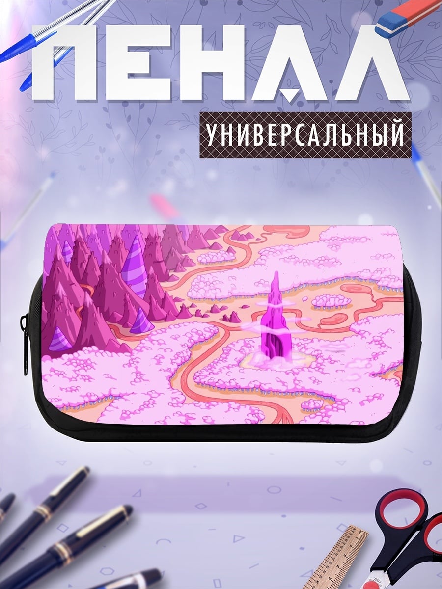 Пенал-косметичка Розовый мир