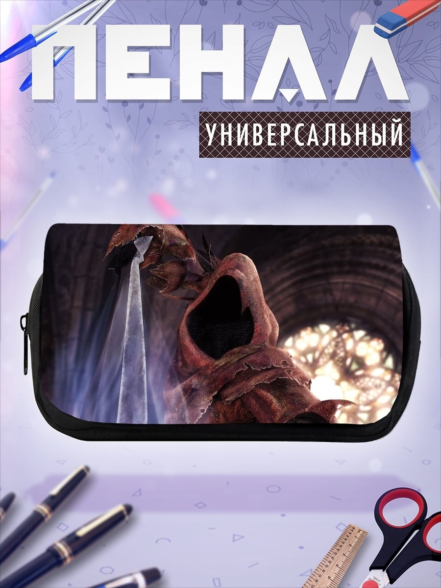 Пенал-косметичка Призрак в замке