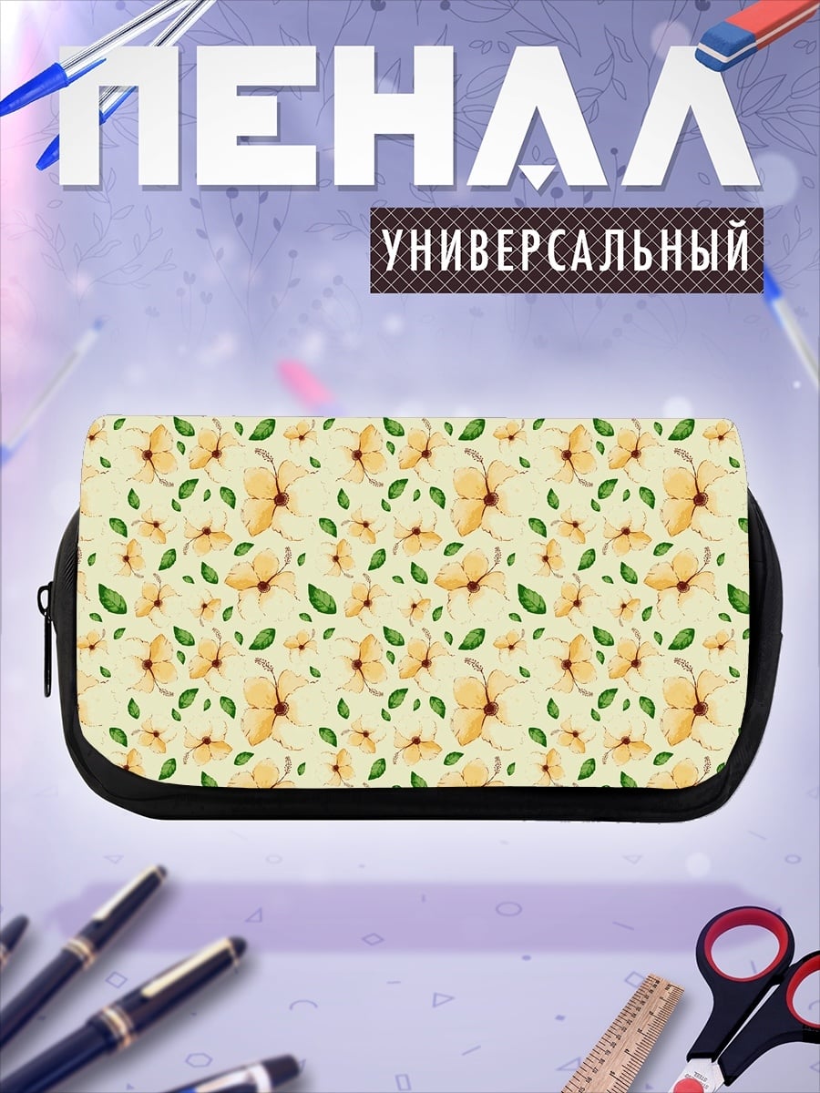 Пенал-косметичка Желтые цветы и листья
