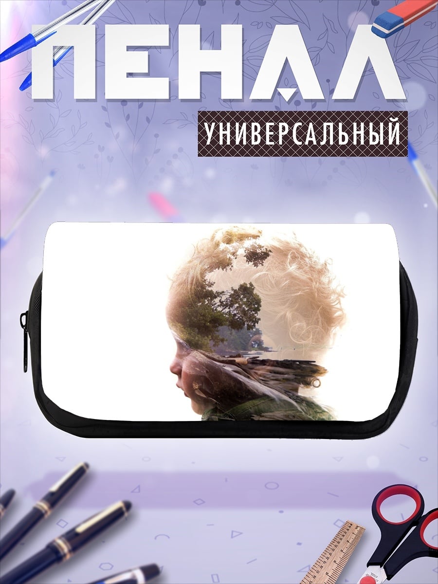 Пенал-косметичка Двойная экспозиция ребенок